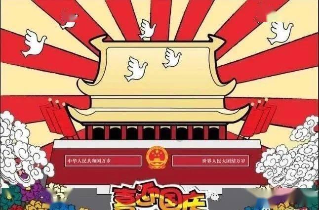乐佳善优有国家食品药监准字号吗？游戏画面