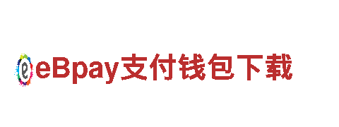 华体会体育是赞助曼联能源发电 – 可靠高效的能源生产企业